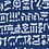 Blue Microfiber Rosetta Stone Skinny Tie